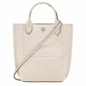 Longchamp Cabas XS Tote bag - Leather Beige USA | 10276HFO237